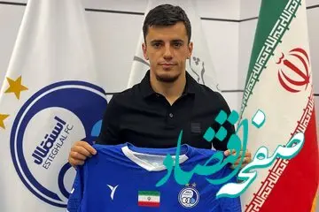 بوسنیایی پر حاشیه از استقلال می رود