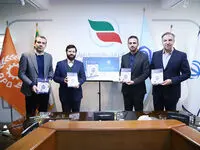 تقدیر سازمان ملی بهره‌وری از اجرای الگوی ارزیابی بهره‌وری در شرکت‌های اقتصادی سازمان تأمین اجتماعی