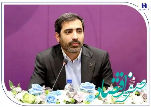 ​نخستین همایش هم‌اندیشی بانک صادرات ایران با فعالان صنعت پتروشیمی برگزار شد/ یاسر مرادی: بانک صادرات ایران برای بهبود حاشیه سود صنعت پتروشیمی ابزارهای نوین در اختیار دارد