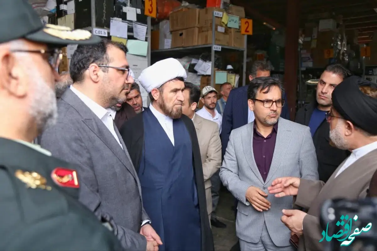 قم در جمع سه استان برتر کشور در مدیریت اموال تملیکی قرار دارد
