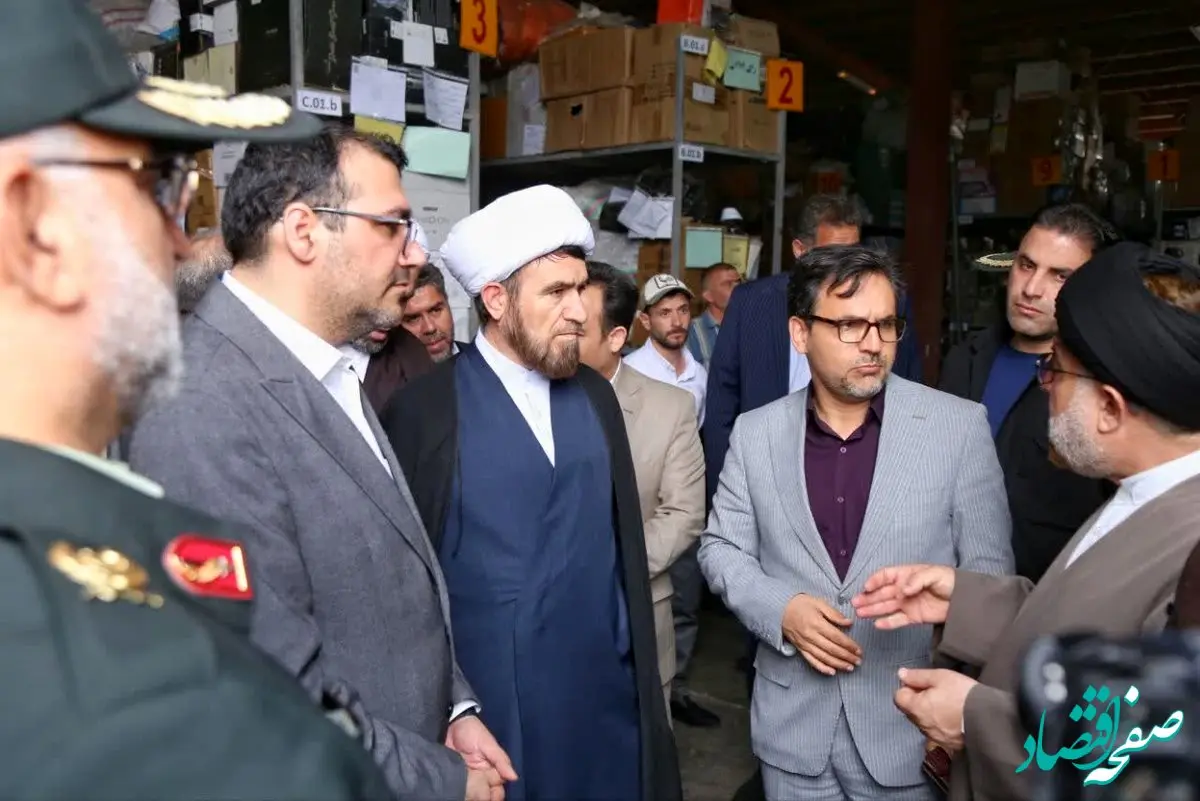 قم در جمع سه استان برتر کشور در مدیریت اموال تملیکی قرار دارد