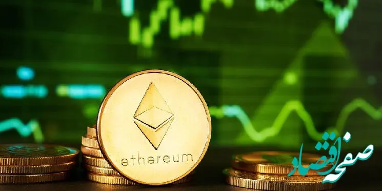 جدیدترین قیمت اتریوم امروز جمعه ۲۲ فروردین ماه ۱۴۰۴ + قیمت بیت کوین + قیمت شیبا