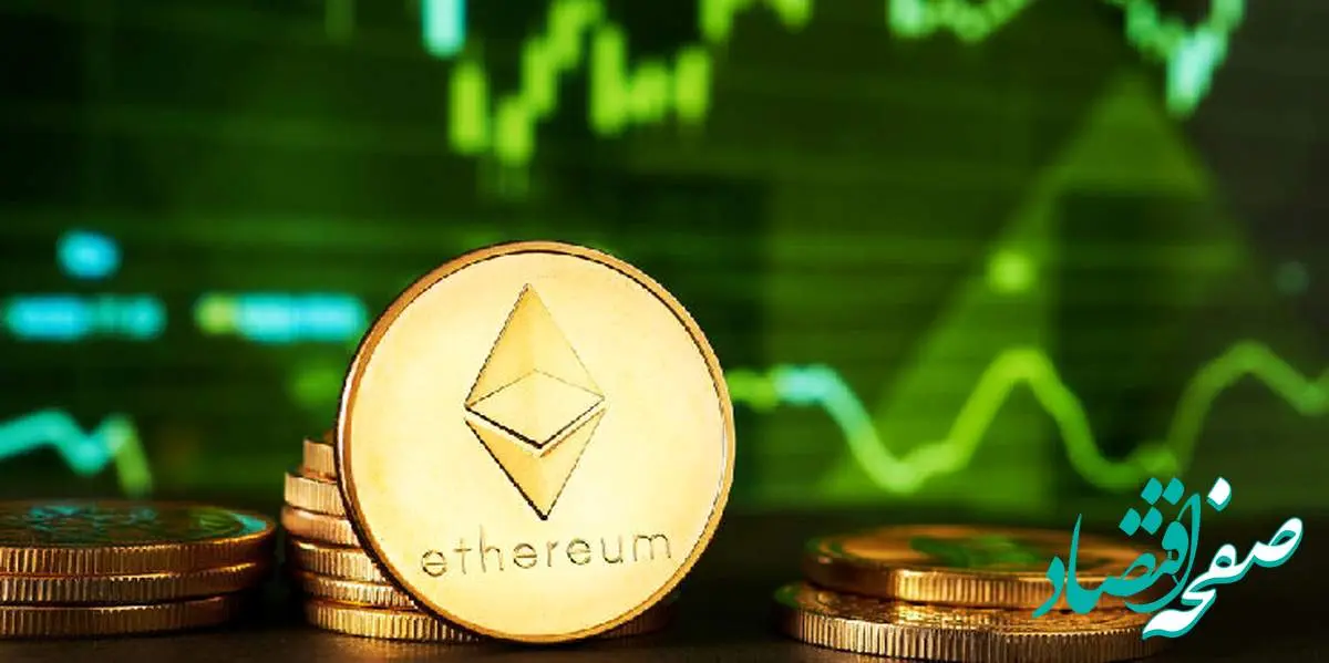 قیمت اتریوم، قیمت بیت کوین( ۱۷ اردیبهشت ماه ۱۴۰۴ )+ قیمت شیبا