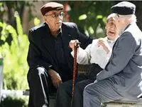 خبر فوری و جدید از اجرای بیمه تکمیلی بازنشستگان | بازنشستگان بخوانند
