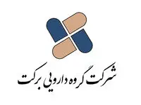 تحلیل تکنیکال نمادهای معروف | «برکت» در زمان تثبیت برگشت بازار جذاب می‌شود