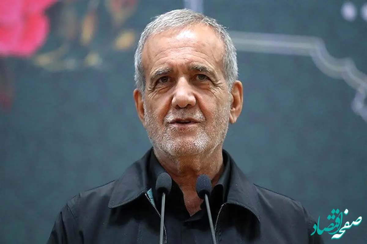 ببینید | شوخی مسعود پزشکیان با خبرنگار صداوسیما حسابی سوژه شد