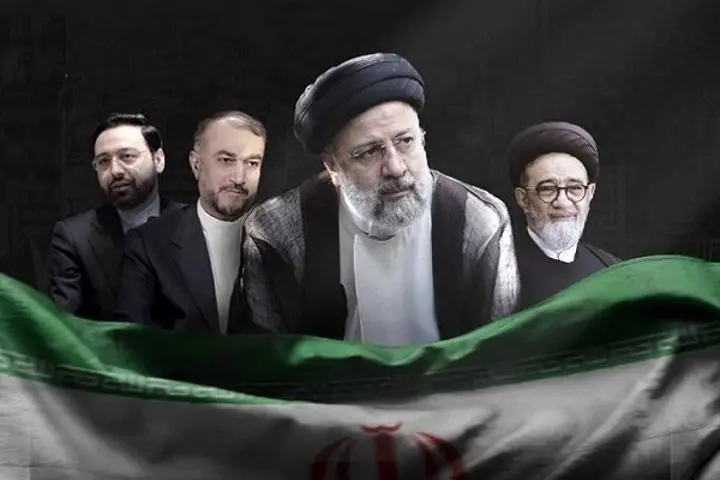 پیام تسلیت هیئتمدیره سازمان تأمیناجتماعی در پی شهادت رئیسجمهور مردمی و همراهان شهید ایشان