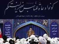 رهبر انقلاب ازحق مردم برای حضور در انتخابات گفتند+ ویدئو 