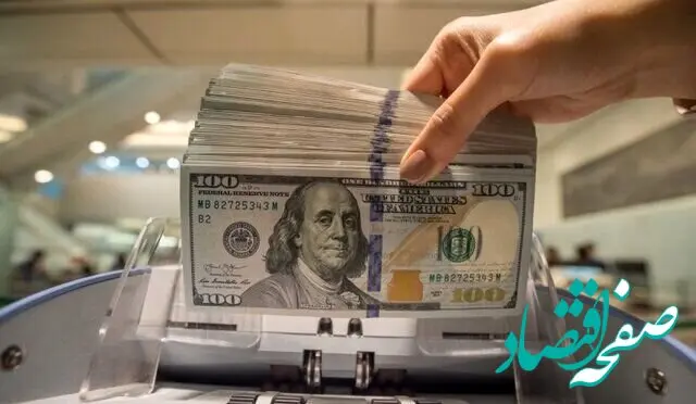 قیمت دلار آمریکا امروز دوشنبه ۳ شهریور ماه ۱۴۰۴ چقدر شد؟ 