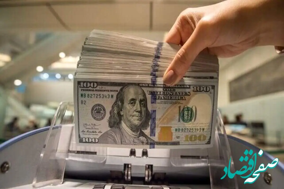 قیمت جدید دلار، یورو و سایر ارزها امروز پنجشنبه ۱۲ تیرماه ۱۴۰۴/ دلار به کانال ۸۰ هزار تومان وارد می شود؟ 