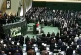 مجلس تصویب کرد: استفاده از اینترنت استارلینک ممنوع | این افراد اعدام می‌شوند 