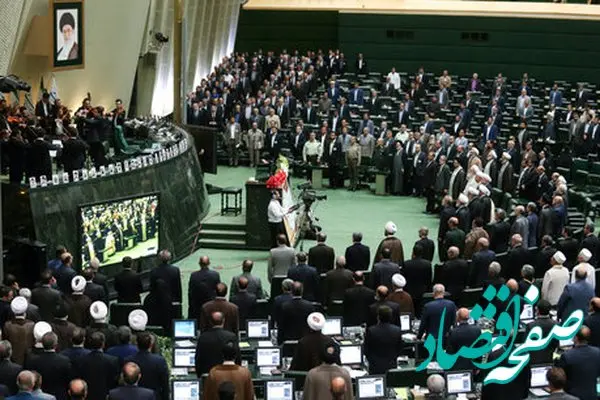 سوگند هیئت‌رئیسه جدید در مجلس | قالیباف رئیس ماند، نیکزاد و حاجی‌بابایی نواب‌رئیس شدند