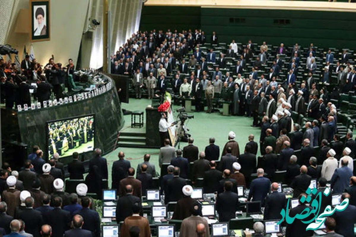سوگند هیئترئیسه جدید در مجلس | قالیباف رئیس ماند، نیکزاد و حاجیبابایی نوابرئیس شدند