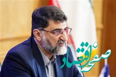 علی‌اصغر انصاری به عنوان مشاور مدیرعامل مخابرات ایران در امور هوشمندسازی صنایع و کسب‌وکارها منصوب شد