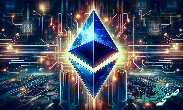 نوسانات شدید اتریوم؛ فرصت یا تهدید برای سرمایه‌گذاران؟