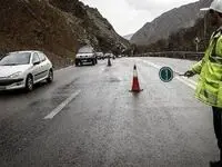 آخرین وضعیت جاده های استان قزوین امروز پنجشنبه ۲۰ مهر ماه ۱۴٠۲ 