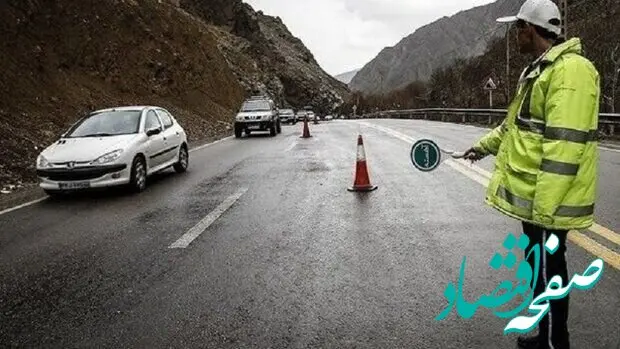 آخرین وضعیت جاده های استان قزوین امروز پنجشنبه ۲۰ مهر ماه ۱۴٠۲ 