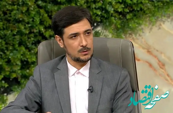 طلا و ارز به شرط دریافت صورتحساب الکترونیکی، معاف از مالیات