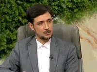 طلا و ارز به شرط دریافت صورتحساب الکترونیکی، معاف از مالیات