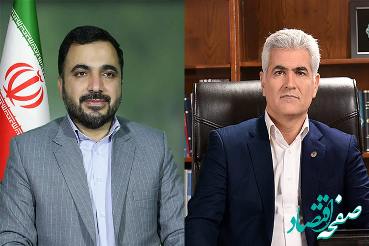 تقدیر وزیر ارتباطات و فناوری اطلاعات از مدیرعامل و کارکنان پست بانک ایران برای کسب رتبه دوم در فروش ارز اربعین