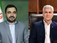 تقدیر وزیر ارتباطات و فناوری اطلاعات از مدیرعامل و کارکنان پست بانک ایران برای کسب رتبه دوم در فروش ارز اربعین