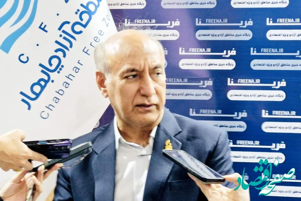 چابهار، قطب نوظهور تولید تجهیزات پزشکی در مناطق آزاد