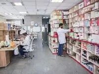 پرداخت بیش از ۱۵۰۰ میلیارد تومان به داروخانه‌های غیردانشگاهی طرف قرارداد