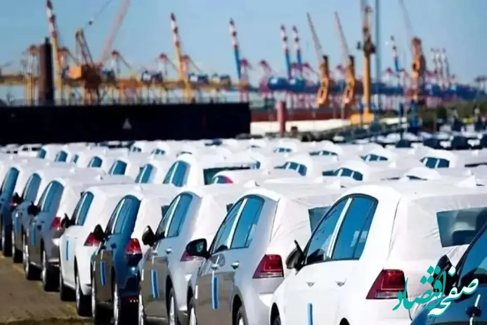 تصمیم جدید خودرویی دولت اعلام شد/ بالاخره تکلیف واردات خودرو روشن شد