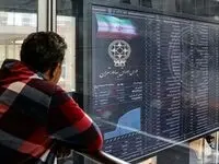  شاخص کل در مسیر تثبیت، سهام کوچک و فرابورس زیر فشار