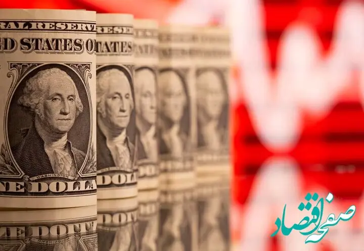 قیمت دلار آمریکا | قیمت دلار استانبول | قیمت دلار کانادا | قیمت دلار امروز چهارشنبه ۵ دی ماه ۱۴۰۳