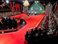 دانلود قسمت دوم برنامه حسینیه معلی ویژه محرم ۱۴۰۳ + لینک تلوبیون