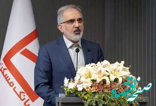 کم‌هزینه‌ترین راهکار برای تحقق برنامه هفتم پیشرفت در بخش مسکن افزایش سرمایه بانک مسکن است