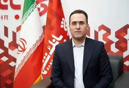 اجرای طرح اعتباری «مدارس شهر» در شعب بانک شهر