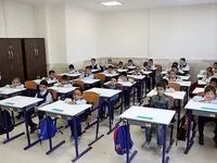 فوری/ مدرسه‌ها دیگر از مهر شروع نمی‌شوند