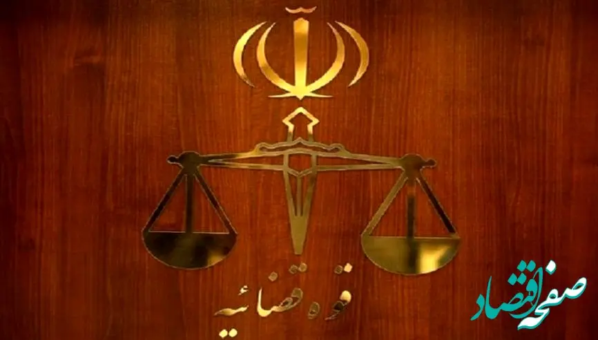 راز خودکشی ۳ دختر در خرمدشت کرج + توضیحات