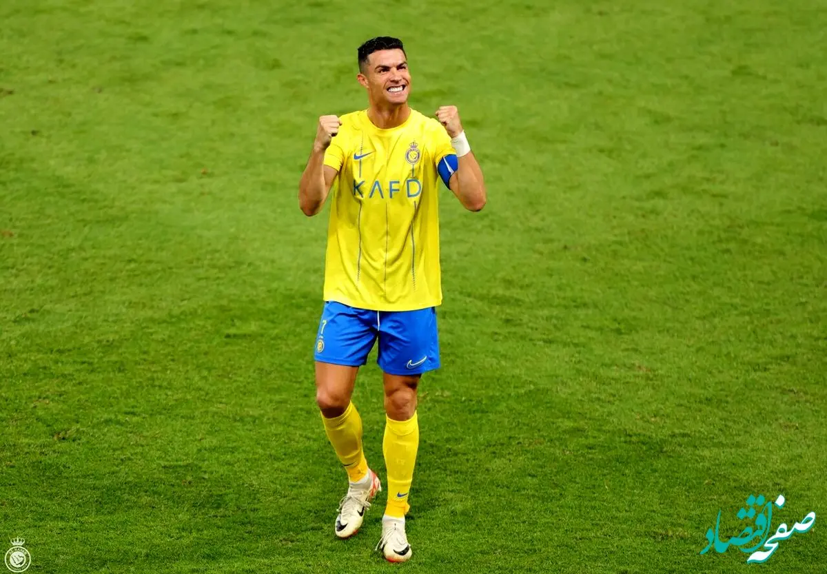 رونالدو: یک برد مهم! بزن بریم النصر!