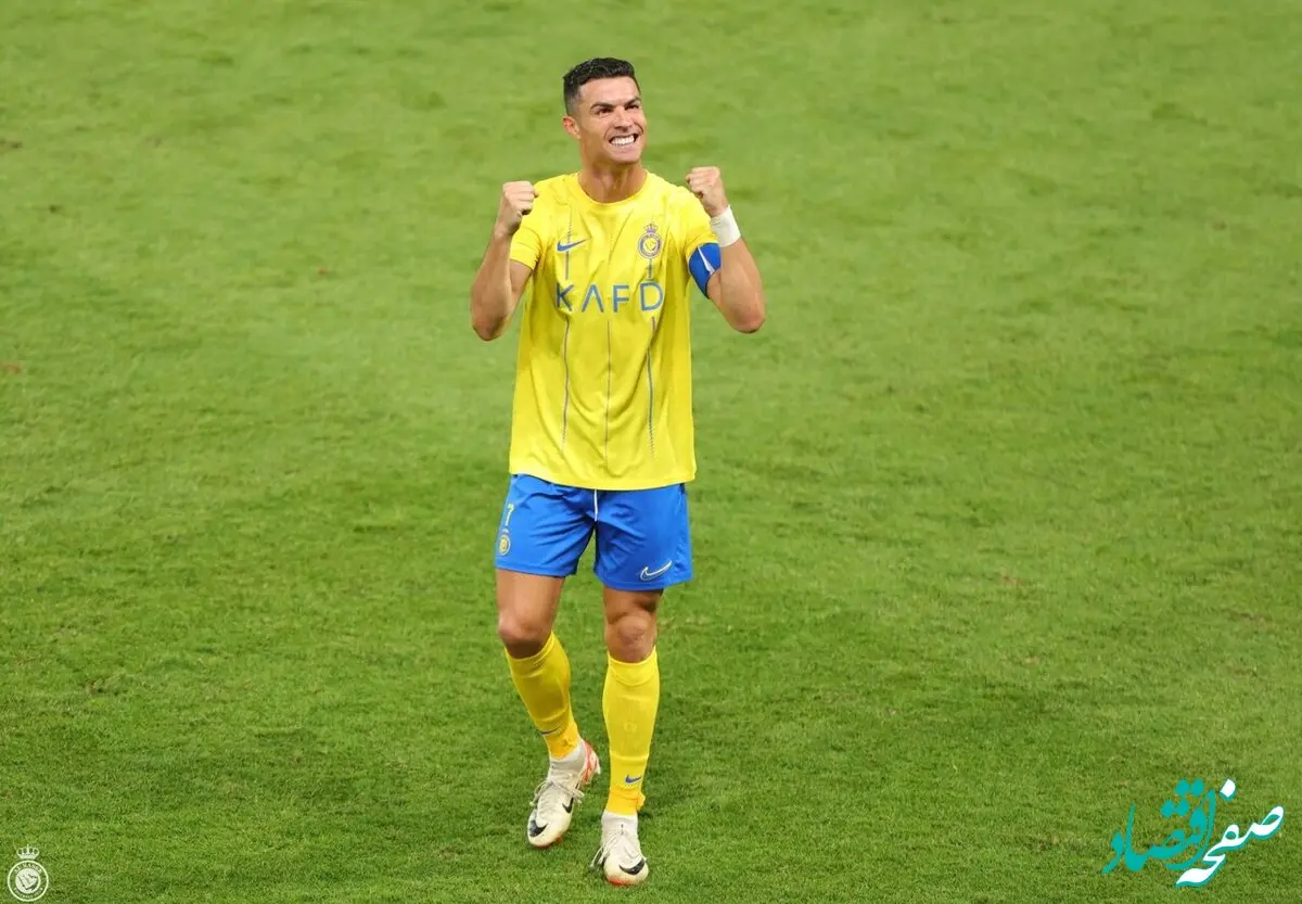 رونالدو: یک برد مهم! بزن بریم النصر!
