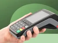 نحوه بررسی موجودی حساب از کارتخوان