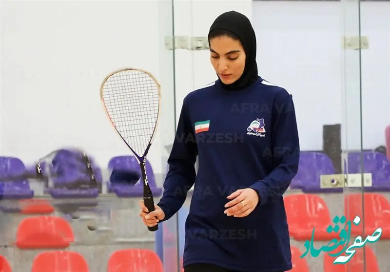 فرشته اقتداری، اولین بانوی اسکواش باز ایران بر سکوی نایب‌قهرمانی رقابت‌های رنکینگ جهانی