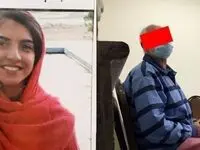 خبر مهم سرپرست دادسرای امور جنایی تهران درباره پرونده قتل یک دختر نوجوان