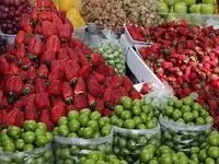 عرضه میوه‌های نوبرانه در میادین تره‌بار با قیمت مناسب | نوبرانه‌ها در میادین تره‌بار عرضه می‌شوند؟ | نوبرانه‌ها هم بهار را به میادین تره‌بار آوردند!