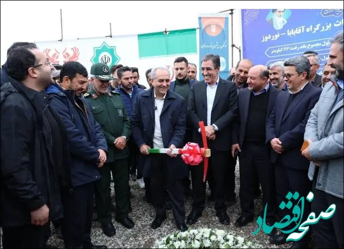 آغاز عملیات اجرایی پروژه بزرگراه آقابابا-نوردوز با تامین مالی شرکت ملی مس