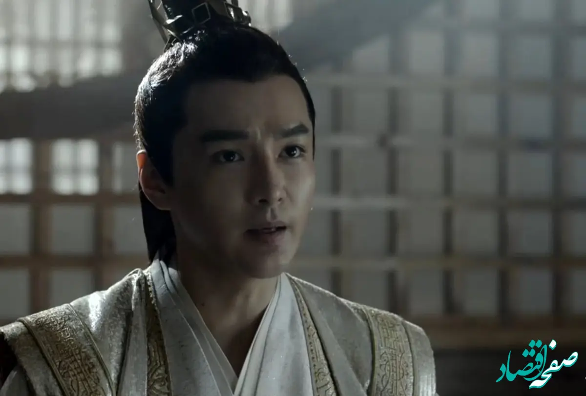 دانلود مستقیم قسمت ۲۴ سریال افسانه شیان از شبکه سه + لینک تلوبیون