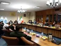 ضرورت تدوین قوانین و مقررات تسهیلگر در حوزه بلاک‌چین