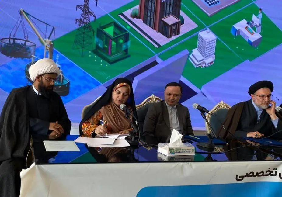 امضای قرارداد همکاری سازمان منطقه آزاد چابهار و سازمان اوقاف و امور خیریه با حضور دبیر شورایعالی مناطق آزاد و ویژه اقتصادی