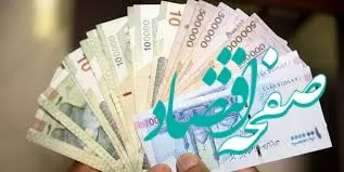 بدون ضامن ۱۰۰ میلیون وام بگیرید + جزئیات