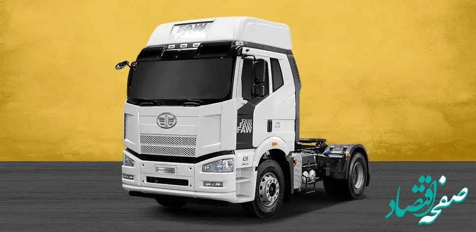 عرضه کامیون کشنده تک محور فاو 460 فردا (یکشنبه) در بورس کالای ایران