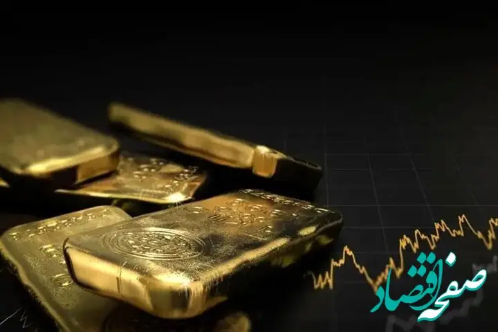 آخرین جدول قیمت طلا امروز پنجشنبه ۲۷ دی ۱۴۰۳ | طلا دوباره گران شد؟ 