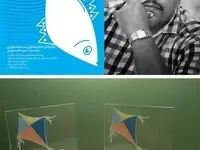 کسب دو جایزه بین المللی برای هنرمند قشمی