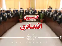 کمیسیون اقتصادی این هفته در کانون تورم و نوسانات ارزی؛ بررسی راه‌کارهای کنترل بازار با حضور نهادهای کلیدی